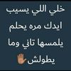 user9817216138568