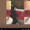 hmy.humairaa