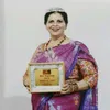 durgadevibhattara1