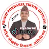 PRADIP POKHAREL OFFICIAL