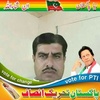 shafqatiqbal827