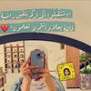 shaima935