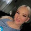 amandajadedubbins