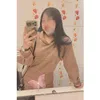 fucy_you