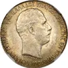 georgelinnit