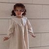 الــيــن ولانـا عــبــدالــلـه