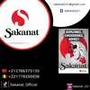 sakanat_officiel