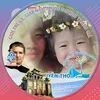 thetinyah