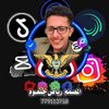 المـ،♡،ـــصمم /رياض جلعوم