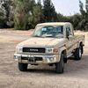 abo.sami6506
