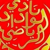 mohameddarwich08