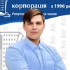 kharkiv_rieltor_vb_s4