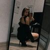 qe.ioana