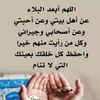 ummuhammad168