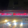 benasoma.misterkabda