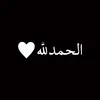 omar_goran_511