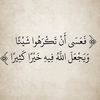 user1413590600618