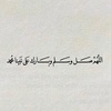 ahmed_5791