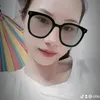 ntkm_tk