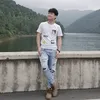 thai1168