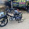 66GANK