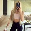 Тгк: residence blonda