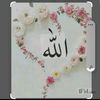 ayaanayaan294
