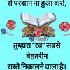 faizanahmad0671