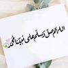 user3460573473689