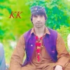 kaleemqalendarikk