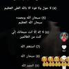 fartaa99