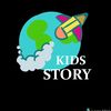 kidsstorychannel1