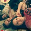 yorsh84