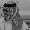 Al-Otaibi