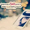 user8749622364365
