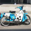 kyabs27