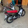 Đỗ Quang Thái