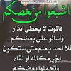 abohasan094