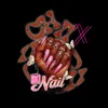 chiix.nails
