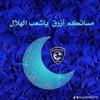 abo_salwa15