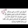 gigi_adil