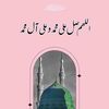 haiderali87354