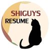 shiguysresume888