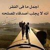 yahya.alkhmisi