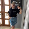 ioanastefania2102
