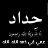 a_mad_18