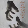 s.1.9.9.7.r