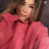 amandaweirr