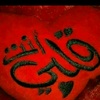 abuo.shanb