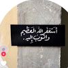 ahab998